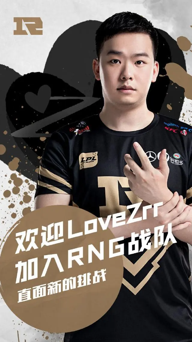 专家预测Valorant胜率超六成，结果成焦点