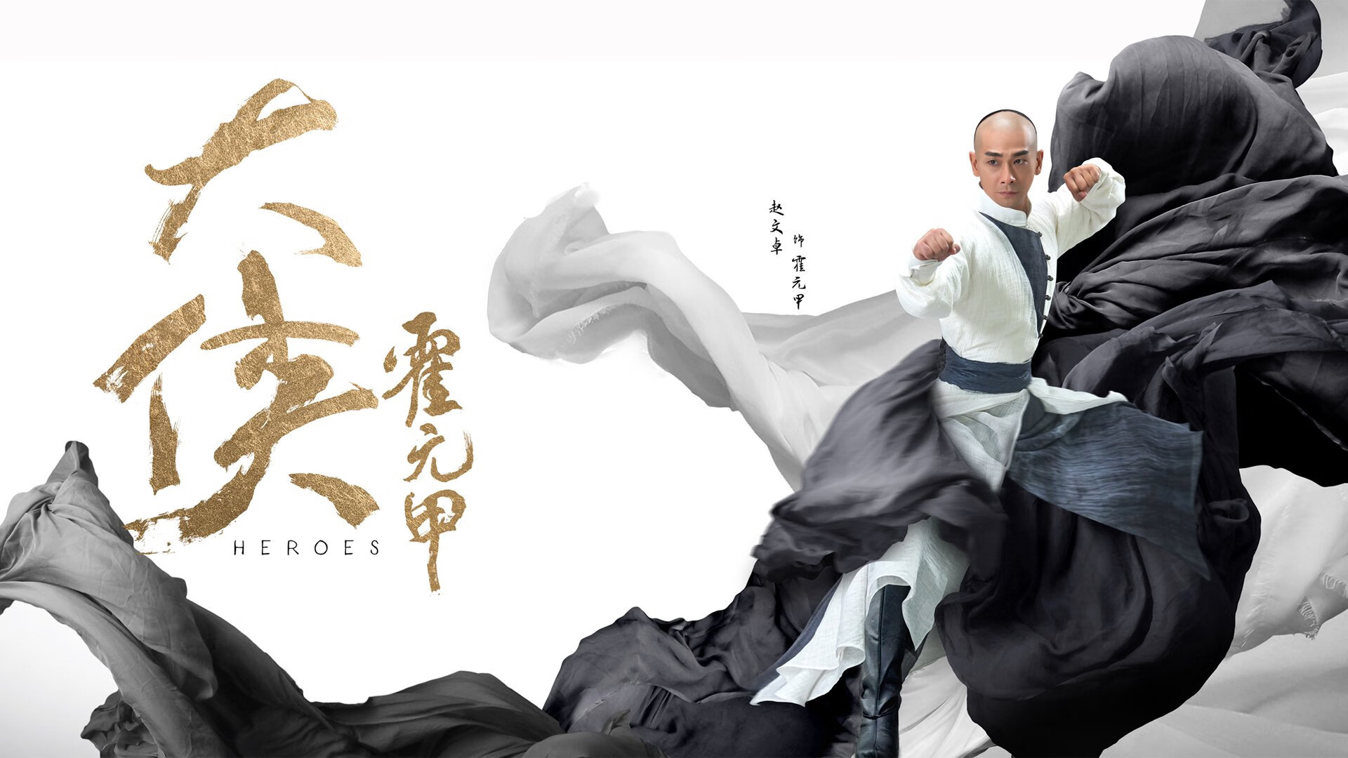 双红会鏖战中的里程碑，阿劳霍在年度焦点之夜完成200场