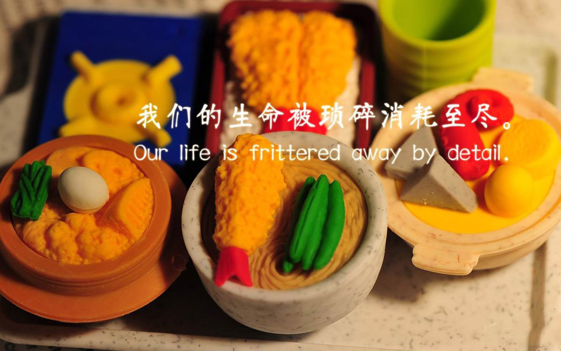 星际绿茵场，哈兰德爆射轰塌蓝黑城墙