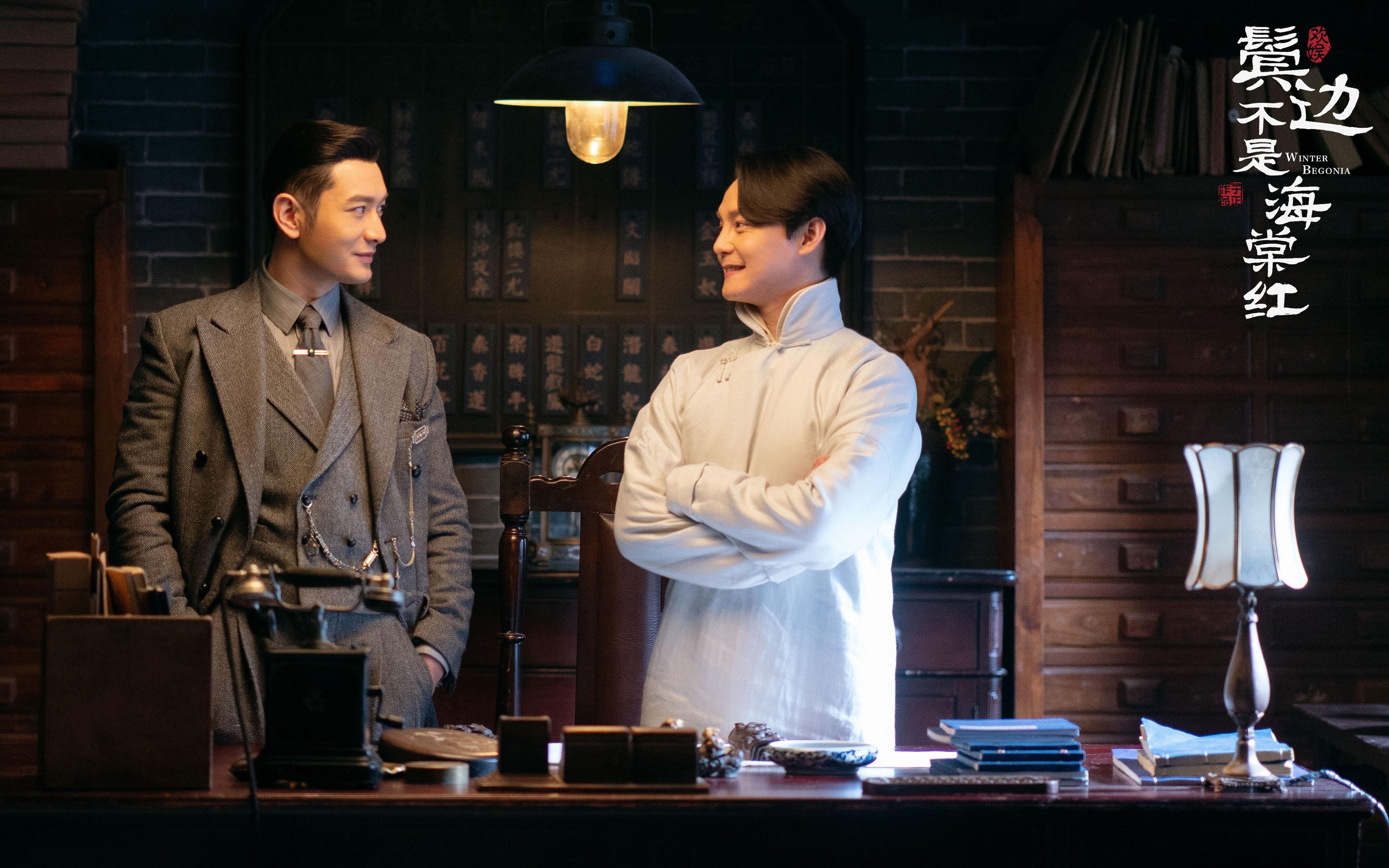 冷门与天才,乌拉圭冰封袋鼠军团,三笘薰的锋芒切开赛场