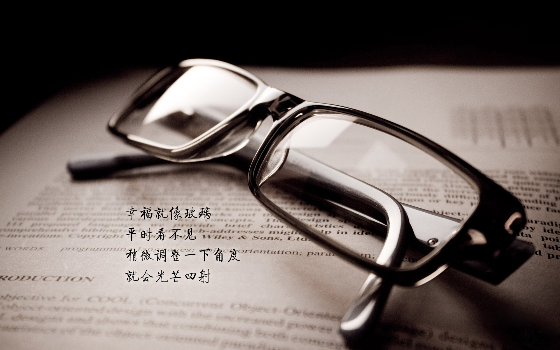 范弗利特导演全场，在焦点之夜扼杀步行者翻盘希望