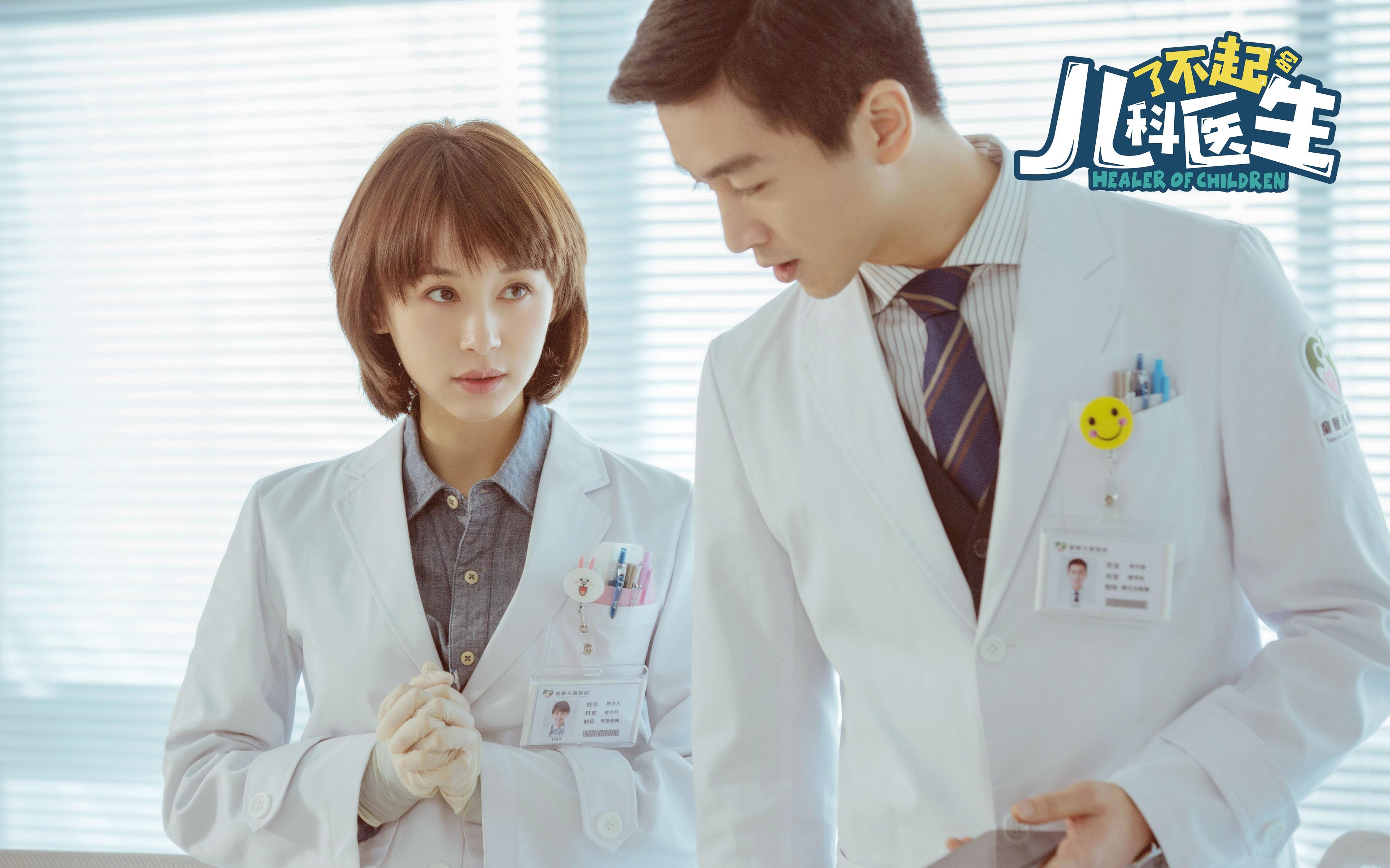 黄喜灿的致命一击，芬美对决在悬念未起时便已落幕