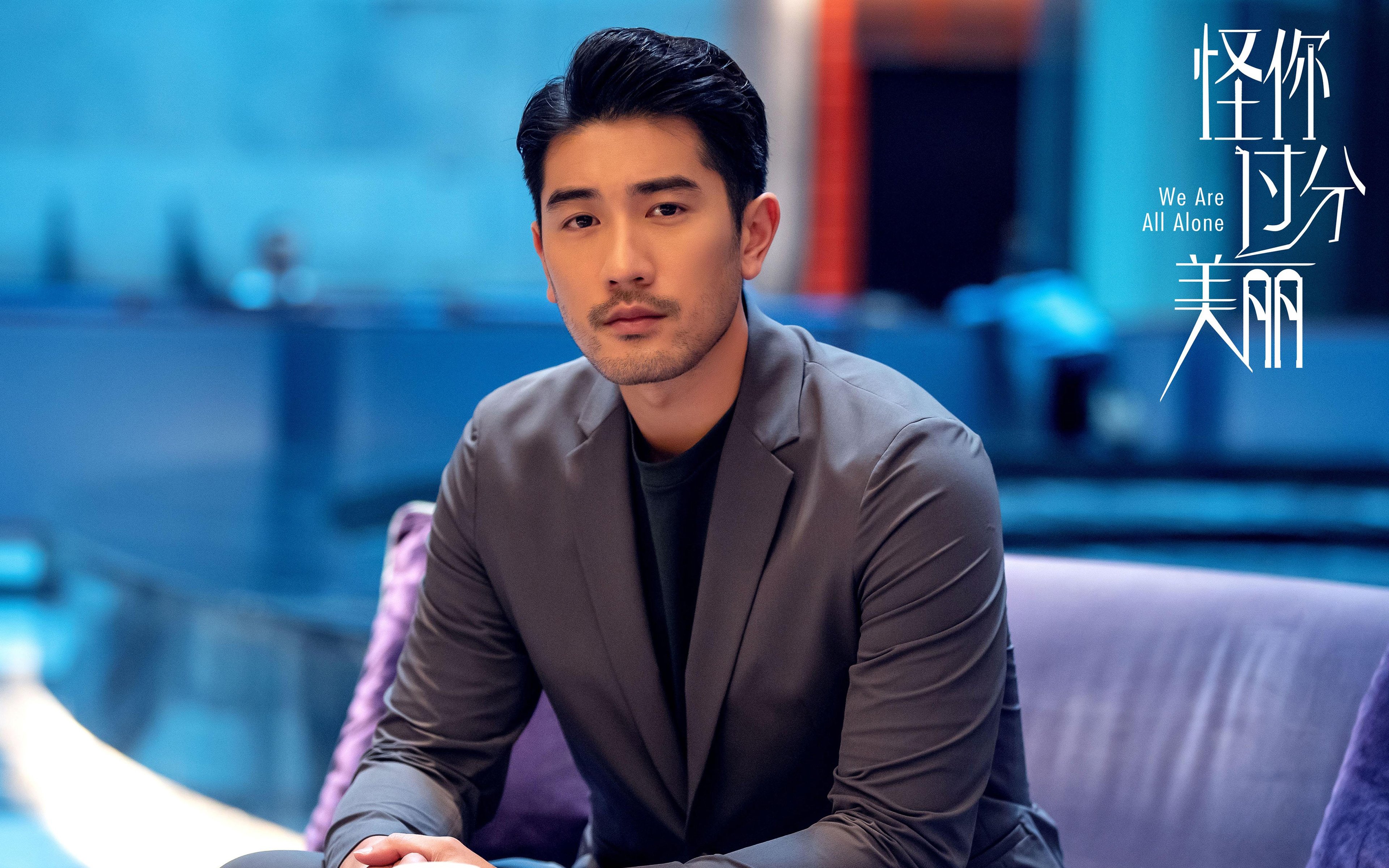 逆袭之夜的二重奏，当勒沃库森锁定德甲，76人逆转上海