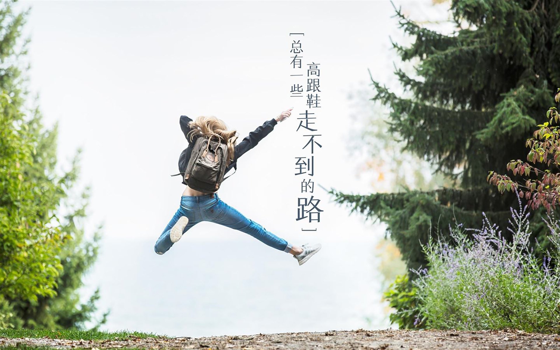 西甲国家德比之夜，当霍勒迪式稳定成为胜负天平