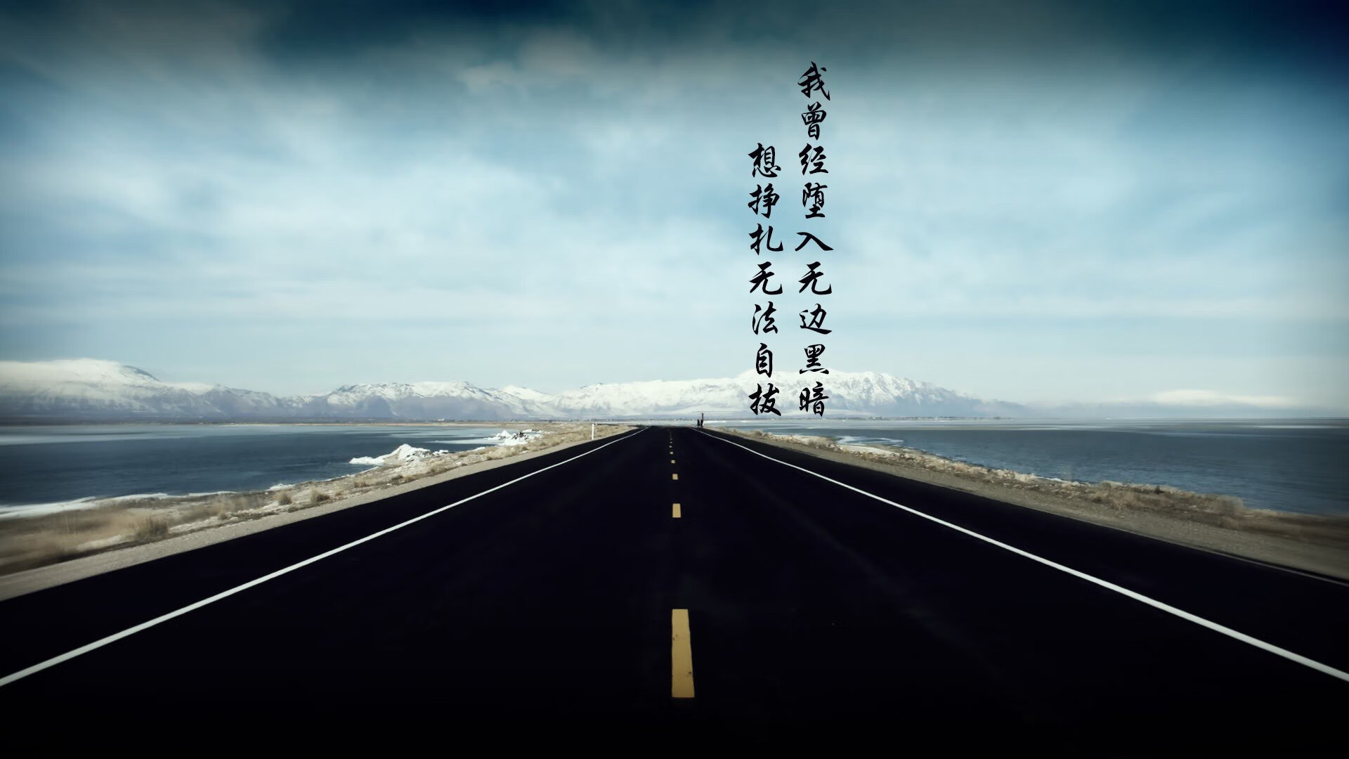 佩德里，以灵魂为笔，在德黑兰书写唯一的足球神话