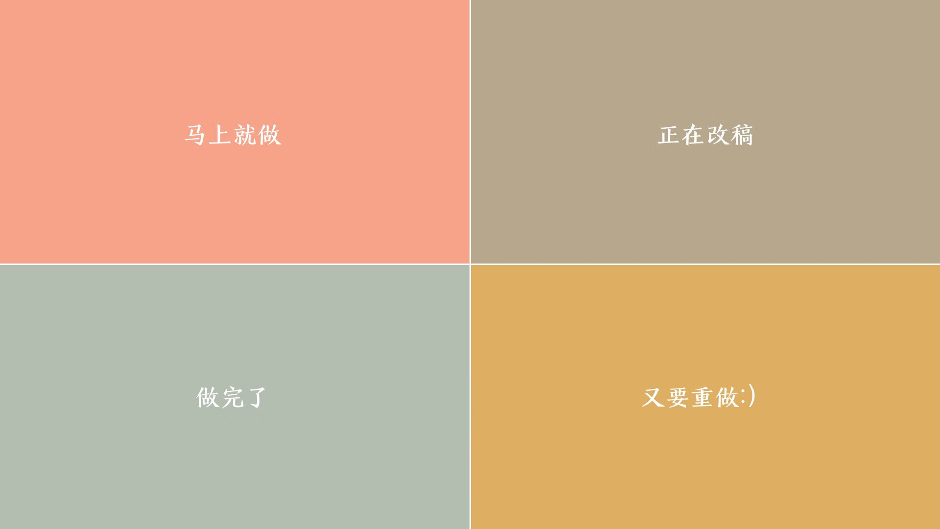 黄金终章，2026，苏亚雷斯点燃的不仅仅是进球