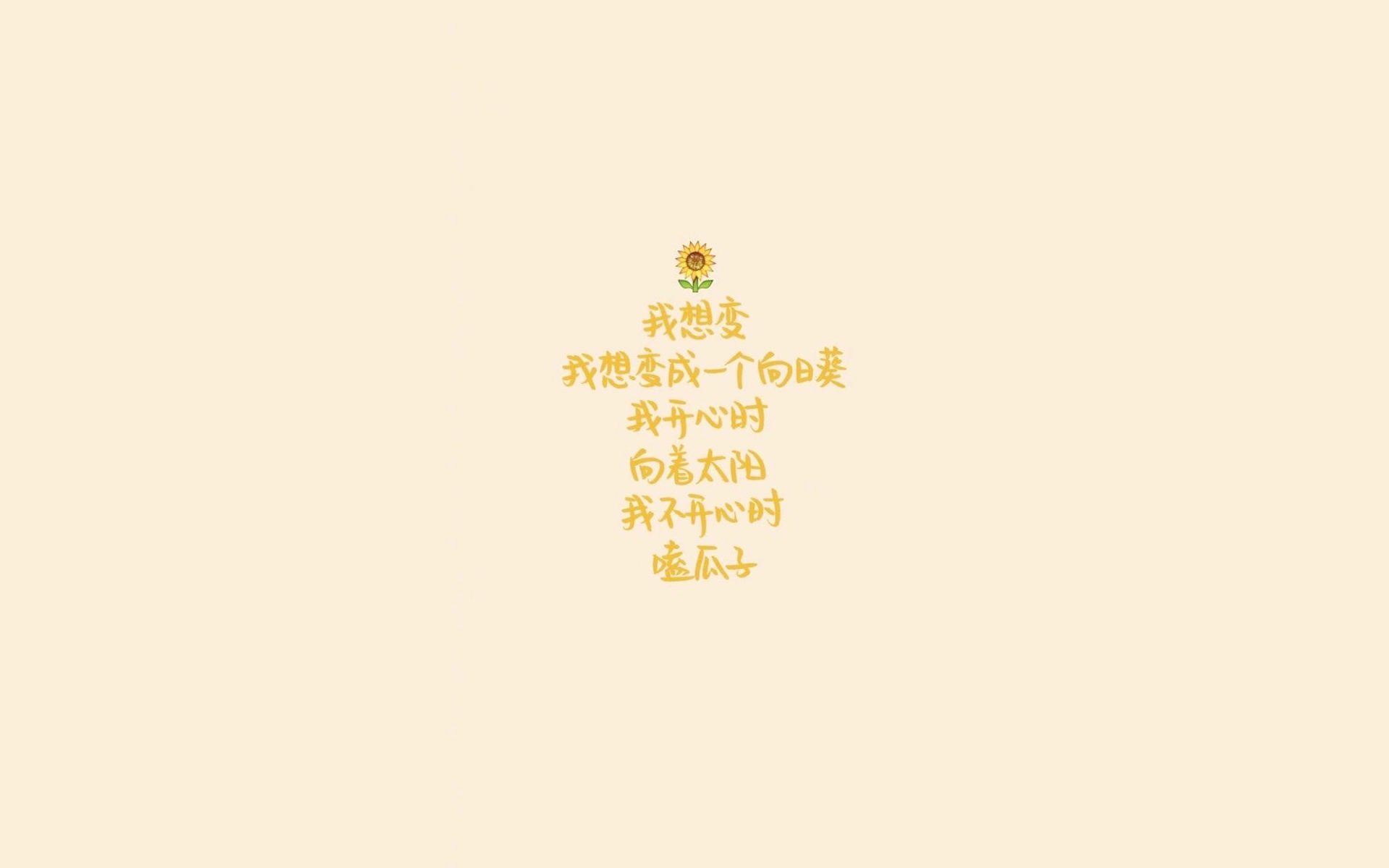 冰与火的交响诗，2026世界杯E组关键战，罗马尼亚的默契风暴如何技术性击倒冰岛