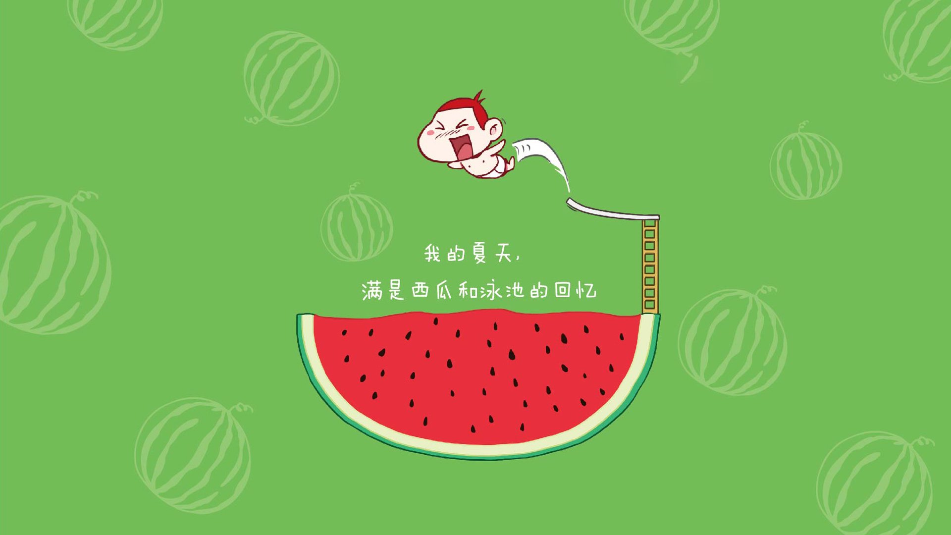 沙漠绿洲的毁灭，与冉冉升起的南美新王，2026世界杯C组焦点战，罗德里戈压哨绝杀，澳大利亚6-4完胜突尼斯